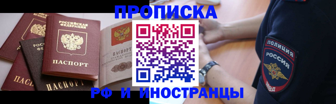 форма 3 в Камешково